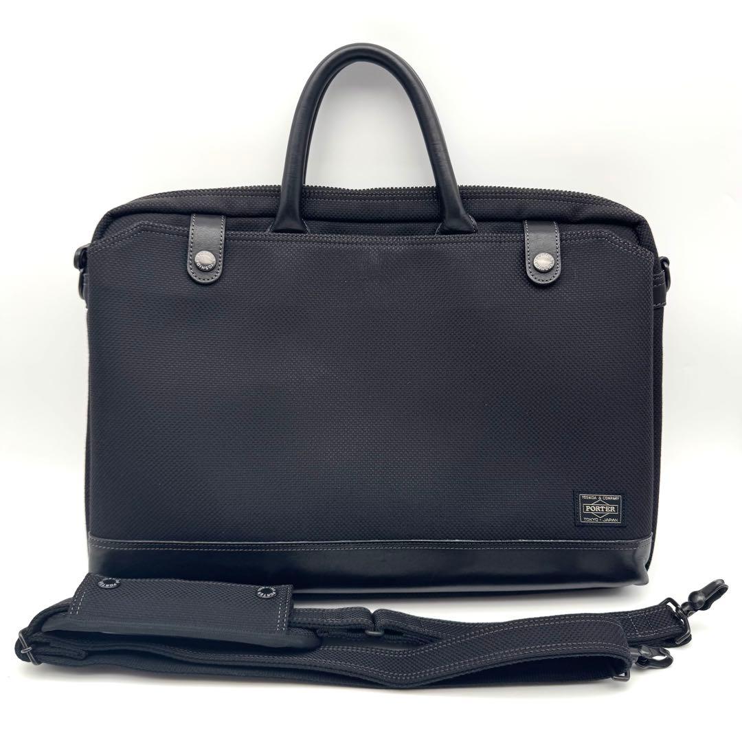 美品　PORTER ポーター　ELDER エルダー　ブリーフケース　2way
