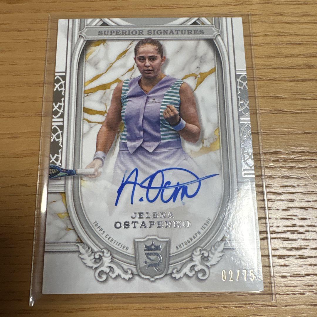 REBECCA 再結成記念 限定36本 直筆サイン入り ワイン 1985 ミントモール / MINT 千葉店 / BBM B.LEAGUE 2023-24 FAST BREAK