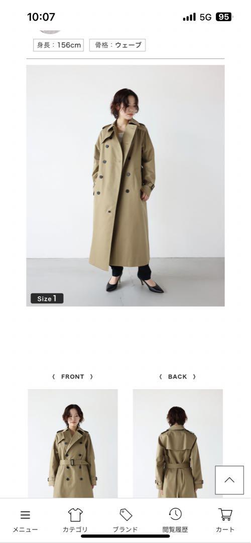 HYKE(ハイク)TRENCH COAT/BIG FIT