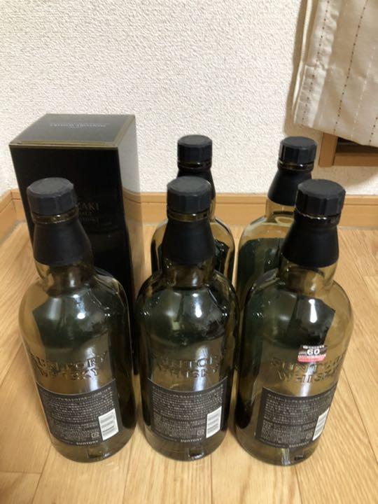 山崎18年空き瓶6本セット （山崎18年空ビン6本セット