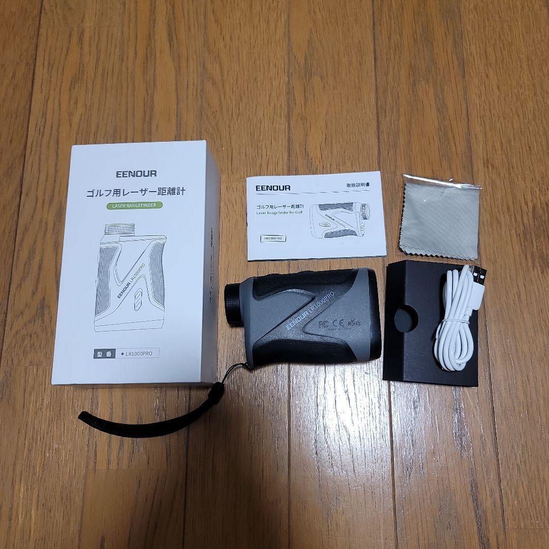 EEDOUR LR1000PRO ゴルフ用距離計