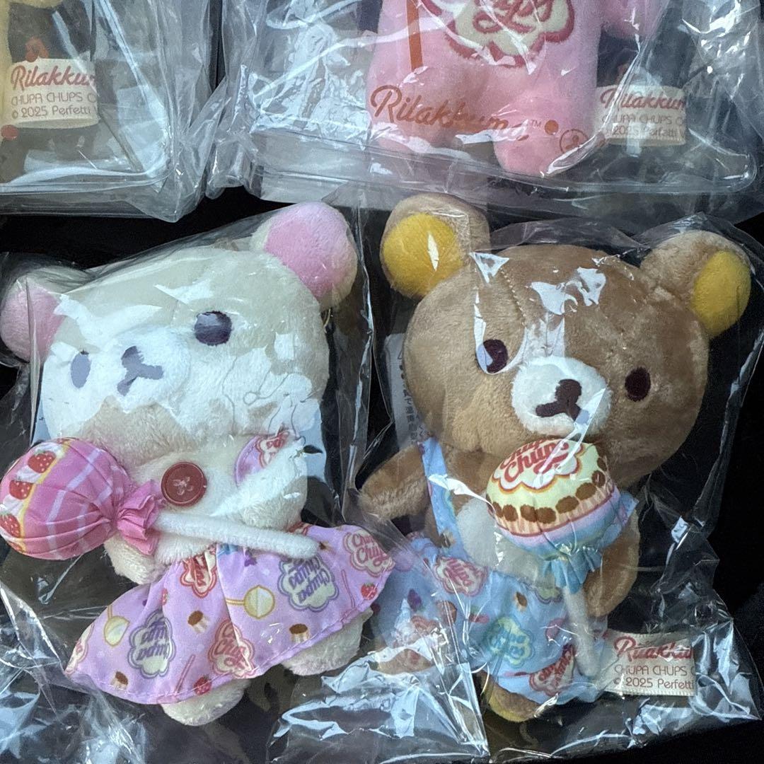 リラックマ × チュッパチャプス コラボ】ぬいぐるみ5点セット