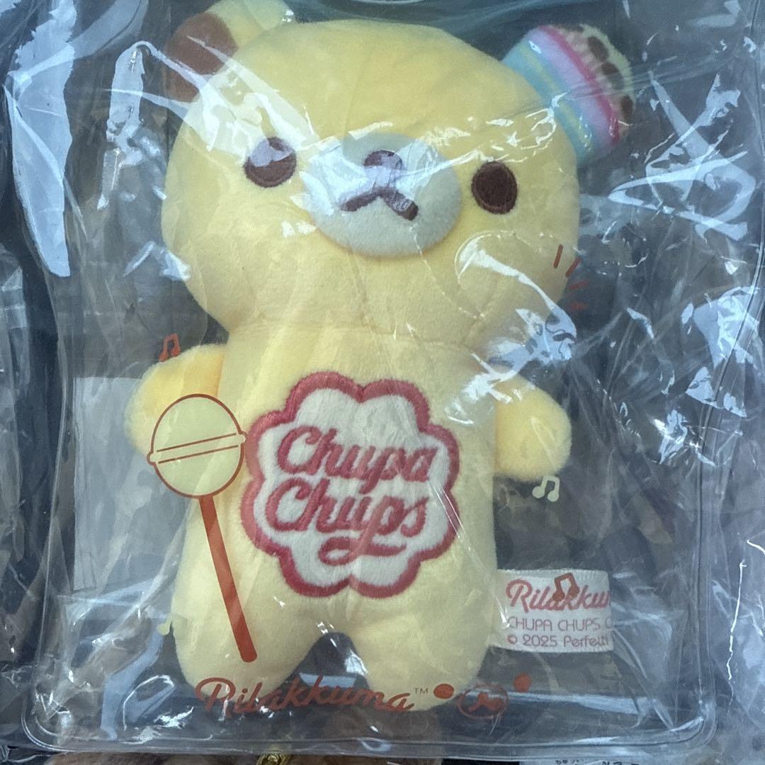リラックマ　×　チュッパチャップス ぬいぐるみ5点セット リラックマ × チュッパチャプス コラボ】ぬいぐるみ5点セット