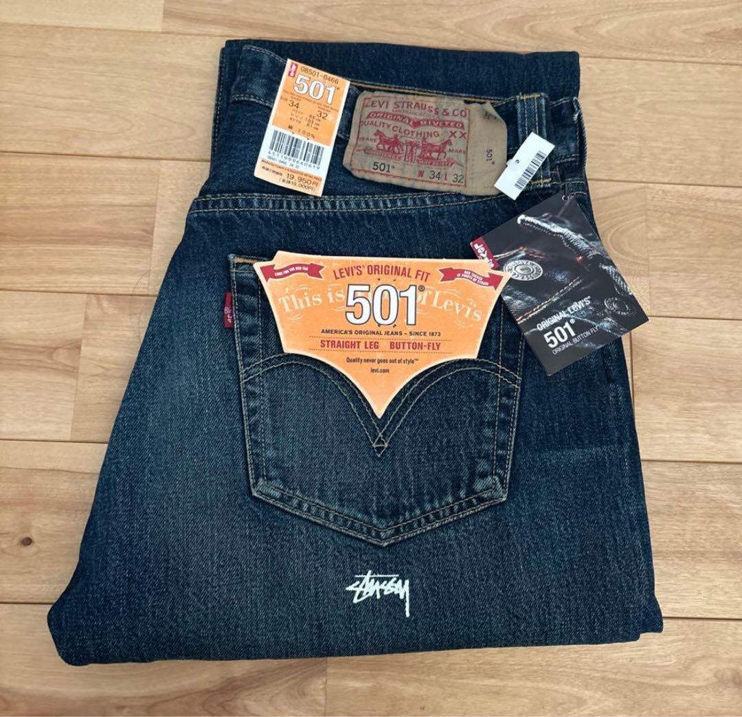 リーバイス・ステューシー コラボ 501 クラッシュ加工デニム リーバイス・ステューシー コラボ 501 クラッシュ加工デニム