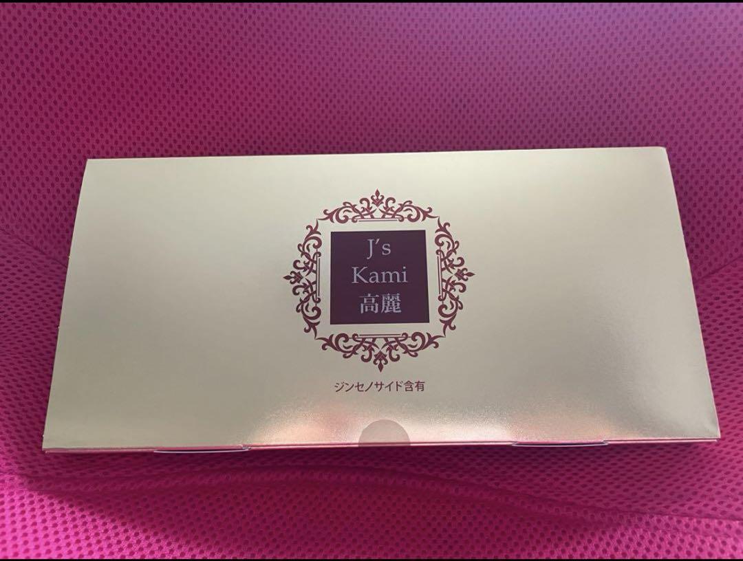 高濃縮紅参サプリメントJ’sKami高麗90粒