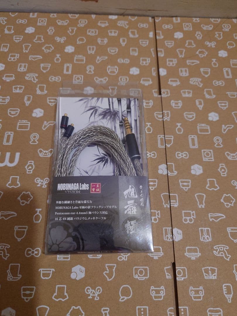 旭扇 NOBUNAGA Labs