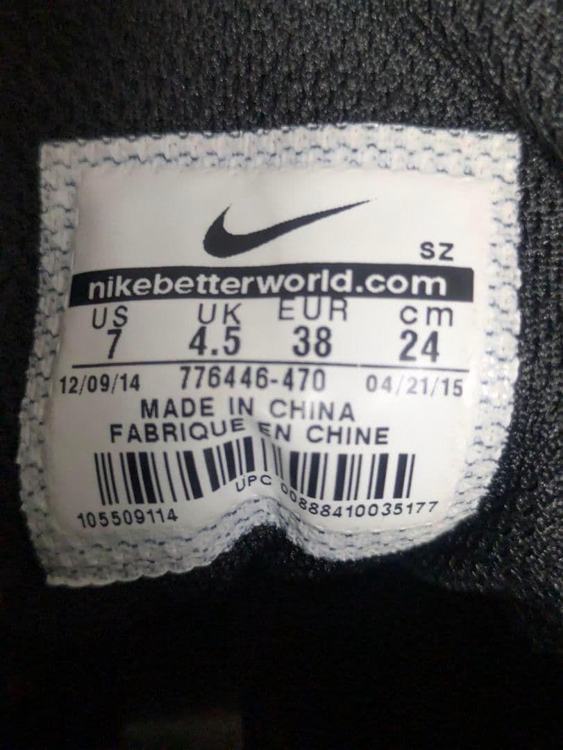 Sacai × Nikelab Women's Dunk Lux