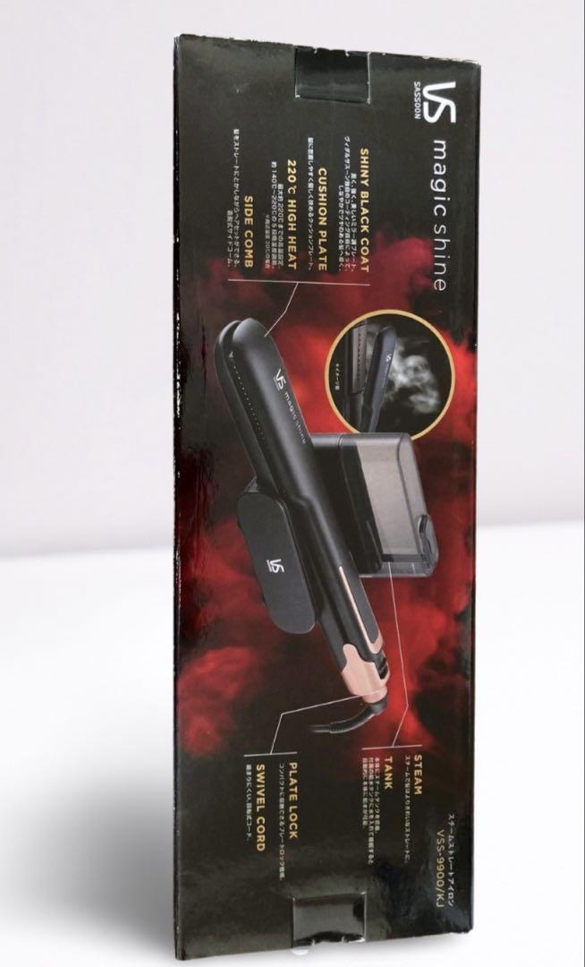 ヘアアイロン magic shine STEAM straightener