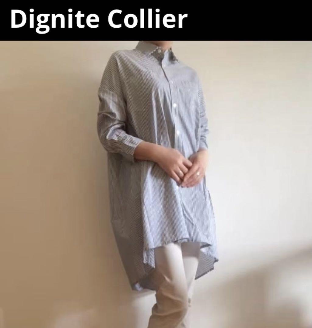 Dignite Collierストライプロングシャツ 袖ゴムコクーンシャツ