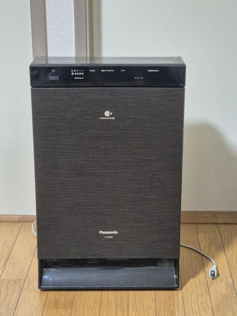 Panasonic 空気清浄機 F-VC70XS 概要 加湿空気清浄機 F-VXS70 | 空気清浄機 | Panasonic