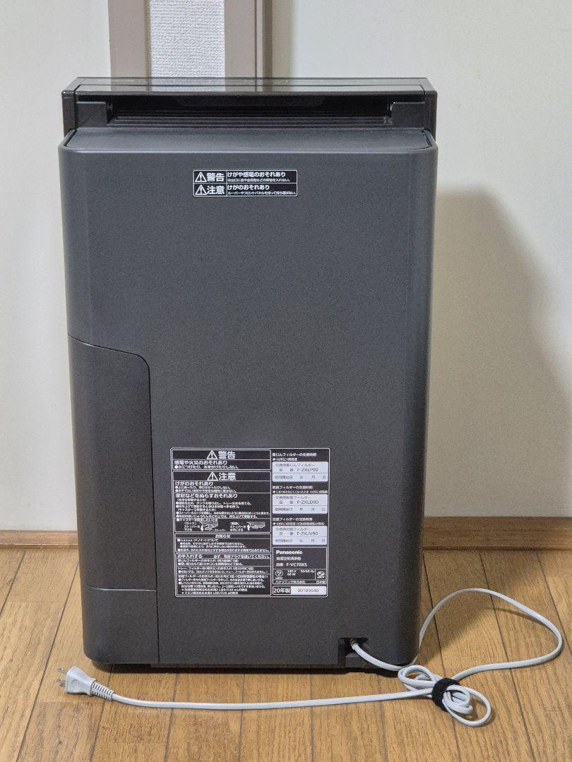 2020年製 Panasonic F-VC70XS 加湿空気清浄機 空気清浄機 - メルカリ