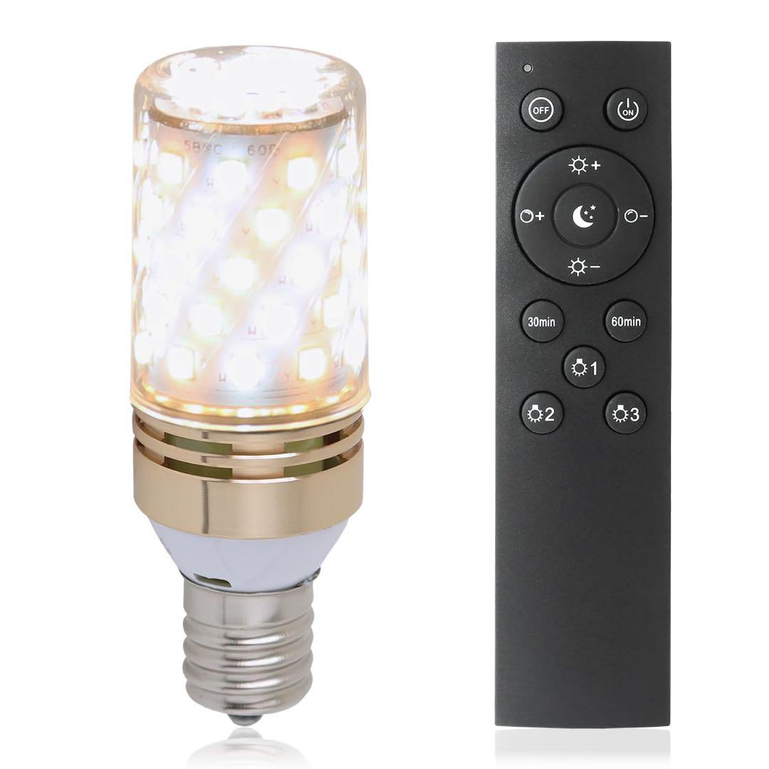 LED電球 E17 電球色 調光機対応 リモコン付き 60W LEDライト