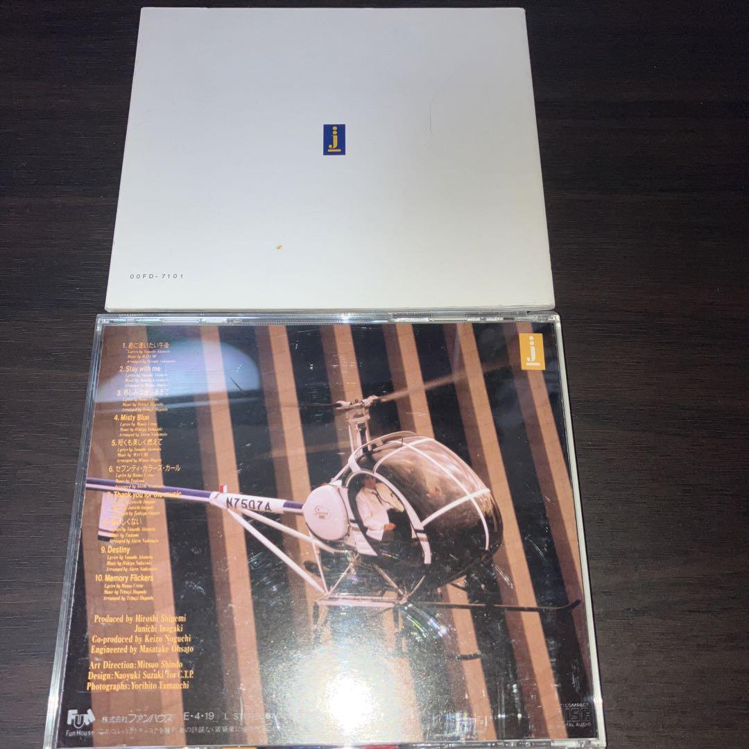 全９枚＋１＊稲垣潤一LPまとめて→『HEART ＆ SOUL』まで 全9枚＋1＊稲垣潤一LPまとめて→『HEART ＆ SOUL』まで