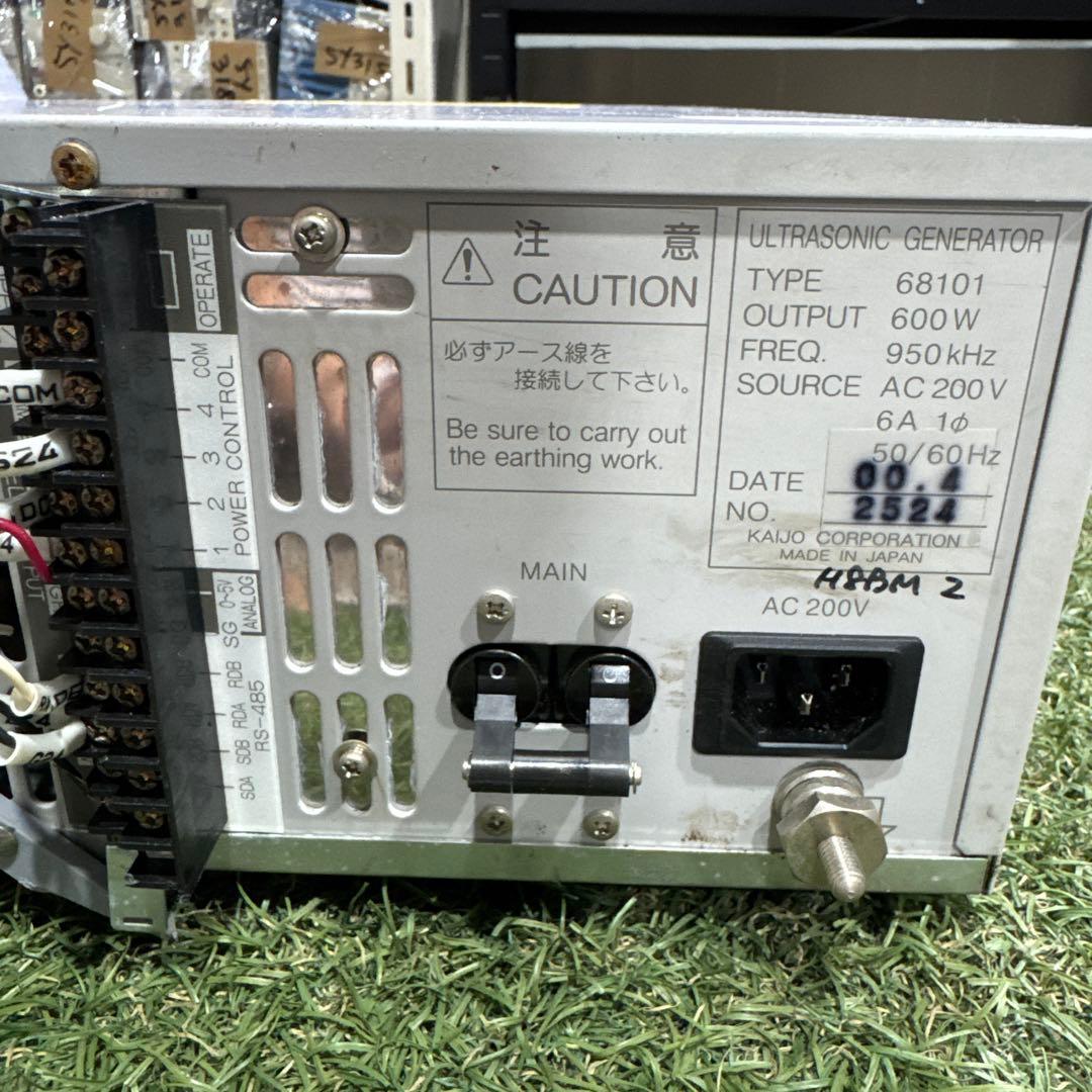 中古 Kaijo 68101 超音波発電機 600W 950KHz 中古 Kaijo 68101 超音波発電機 600W 950KHz - メルカリ