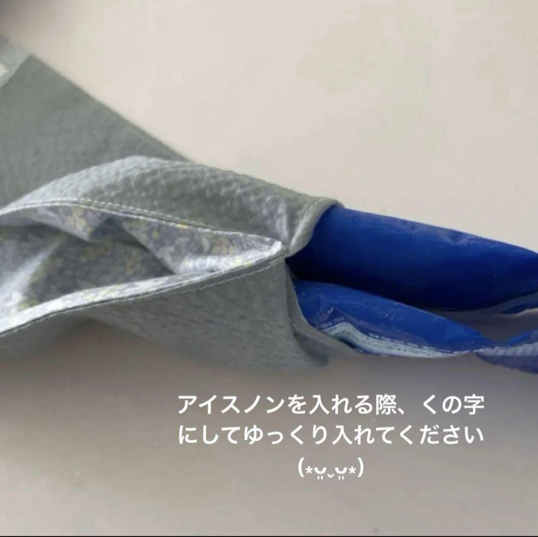 専用／№ 056 ネッククーラーカバー＊ナチュラル　handmade 熱中症対策 専用／№ 056 ネッククーラーカバー＊ナチュラル handmade 熱中症対策