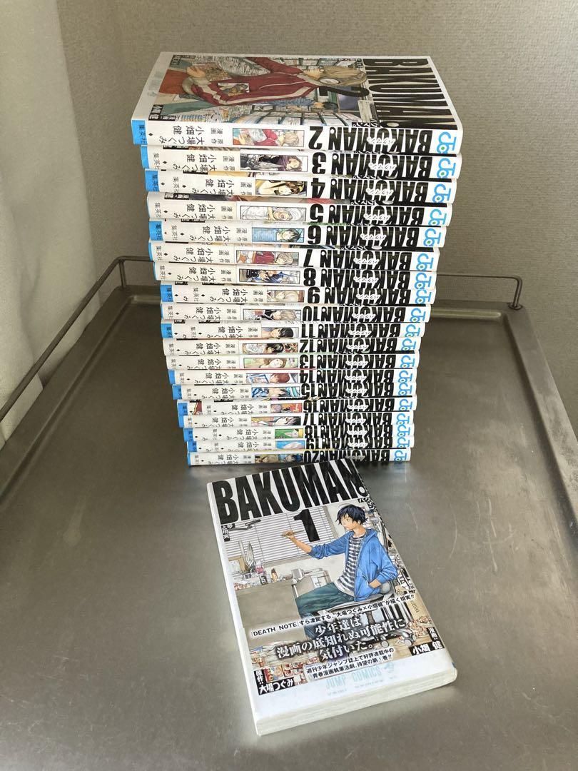 バクマン全20巻 プラチナエンド全14巻 計34冊セット