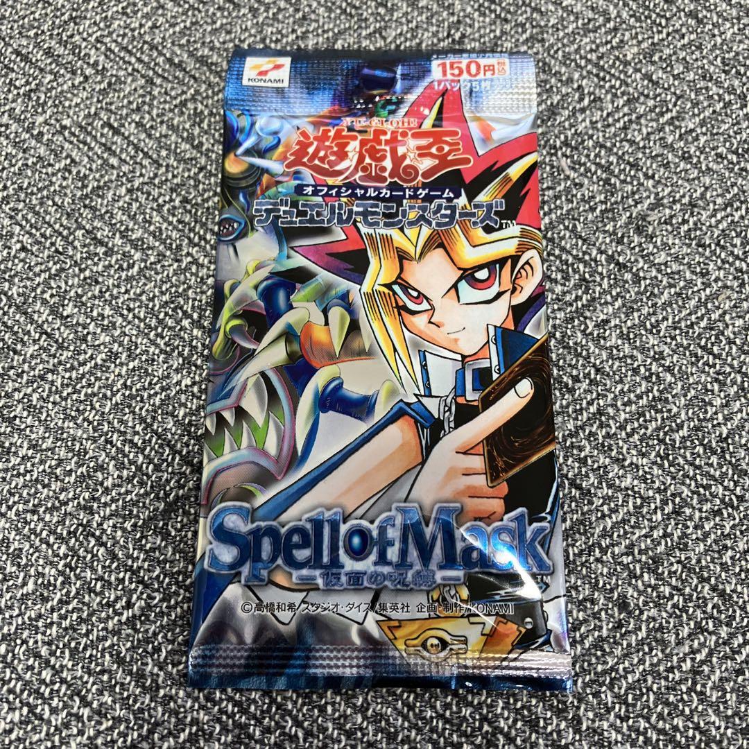 送料無料特集 | 激安の新品・型落ち・アウトレット 新品・未開封・シュリンク付き】クリムゾンヘイズ 10BOX+151×5p ポケモンカードゲーム