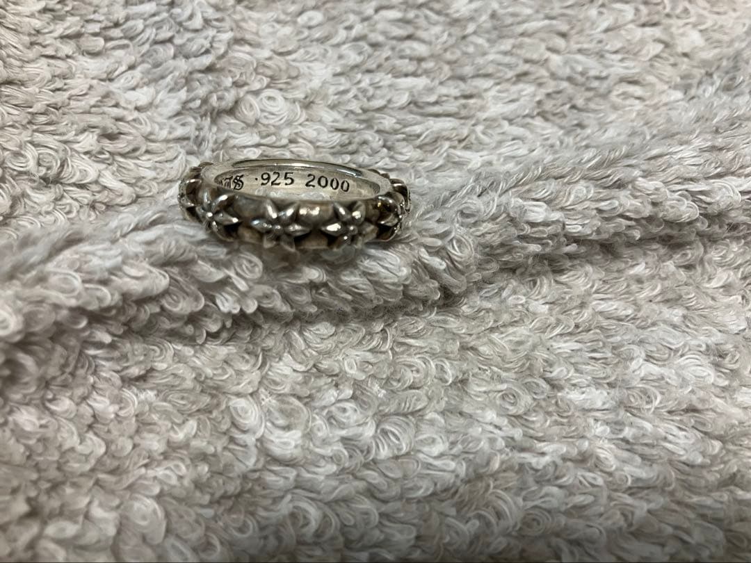 スターバンドリング