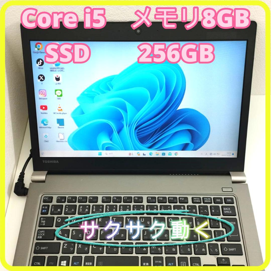 CHANEL　シャネル　ブラック　パンプス　スエード　ココ　23.5cm プロが設定済み高性能 ノートパソコン windows11office:373