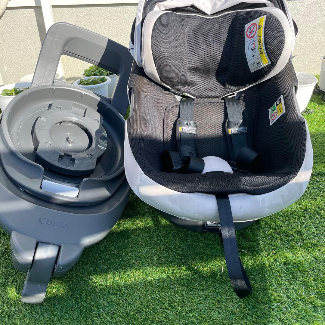 【美品】Combi THE S plus ZC-750 コンビ　ザエス　最上級