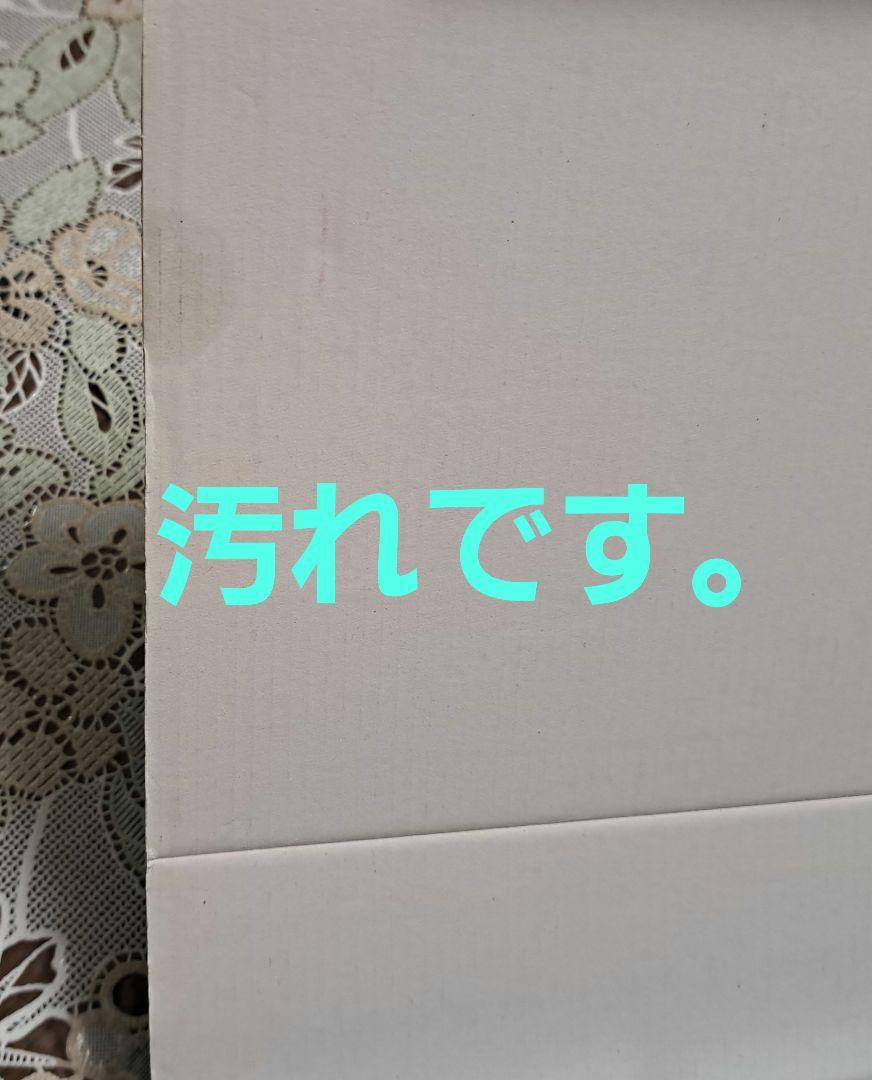 ★未使用　保管品★　ドギーマン　ホームバーバープロフェッショナル