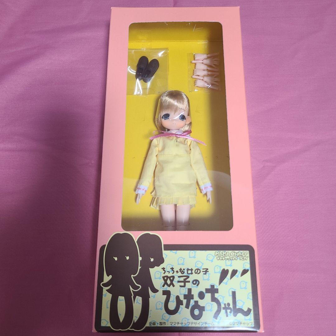 ちっちゃなもこちゃんシリーズ　ひなちゃん 人形 イエローセーラー衣装