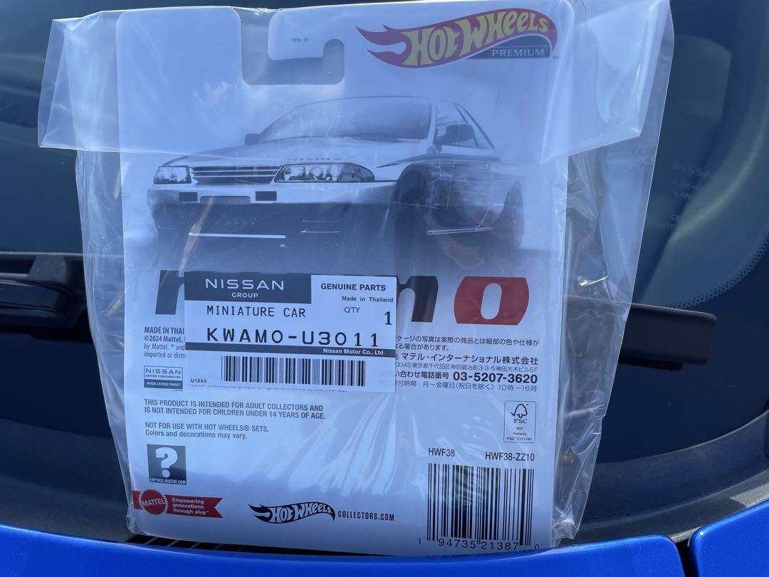 ニスモフェスティバル限定　Hot Wheels Nismo R32 GT-R