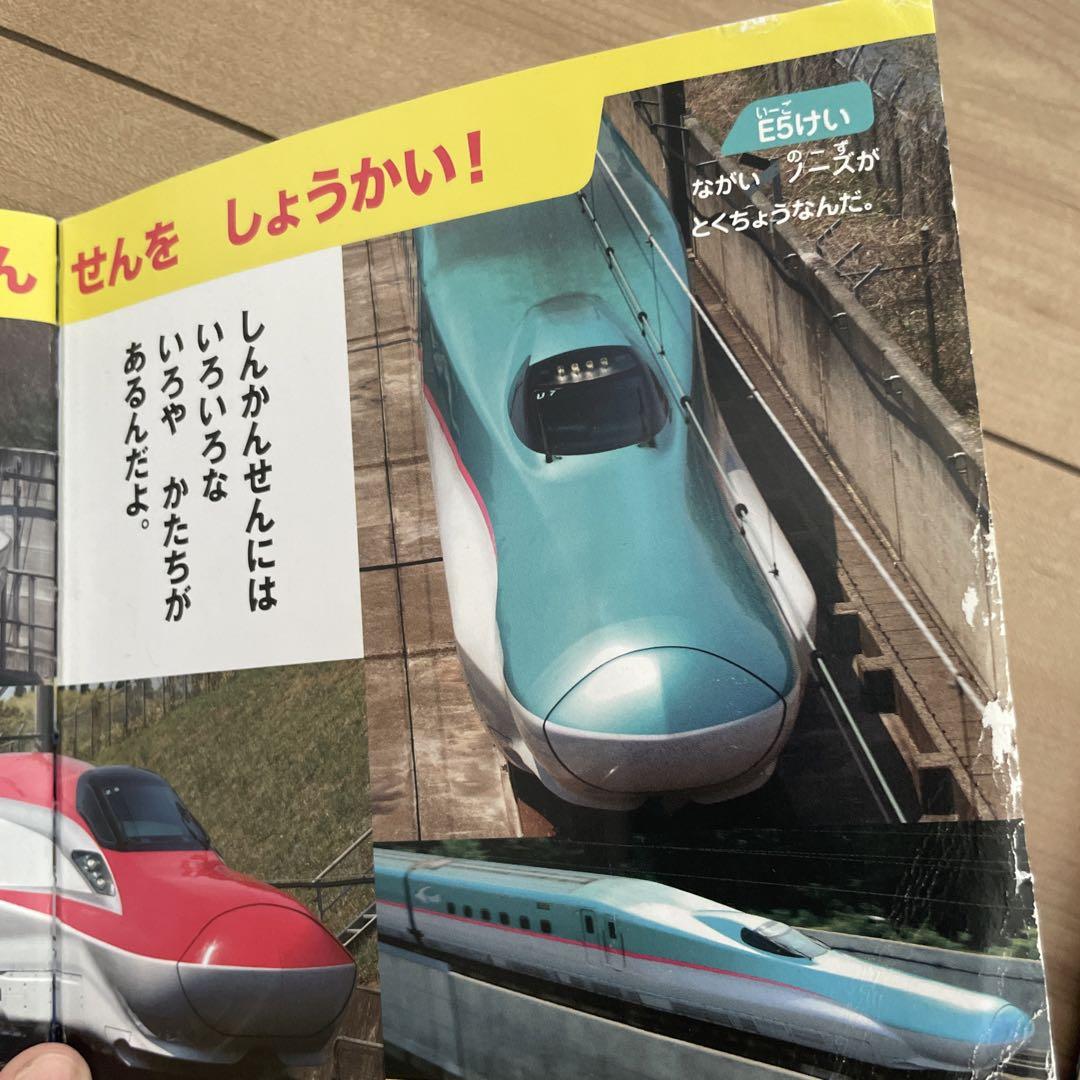 【まとめ売り特価】図鑑DVD 9枚セット ディズニー DVD まとめ売り 9枚セット 新品未開封 白雪姫