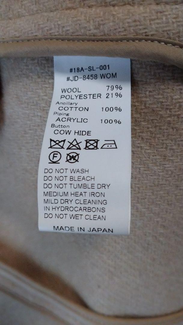 正規店低価 値下げ シングルフードジャケット くるみボタン 38 Lgd0Y-m15696088534 DANTON ウールモッサ 豊富な特価