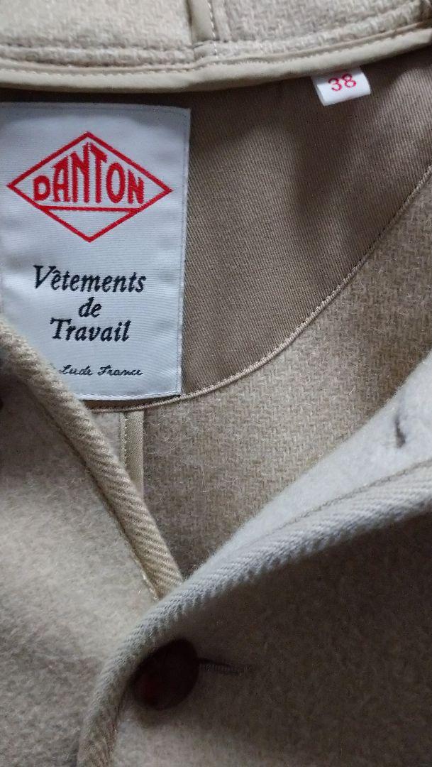 正規店低価 値下げ シングルフードジャケット くるみボタン 38 Lgd0Y-m15696088534 DANTON ウールモッサ 豊富な特価