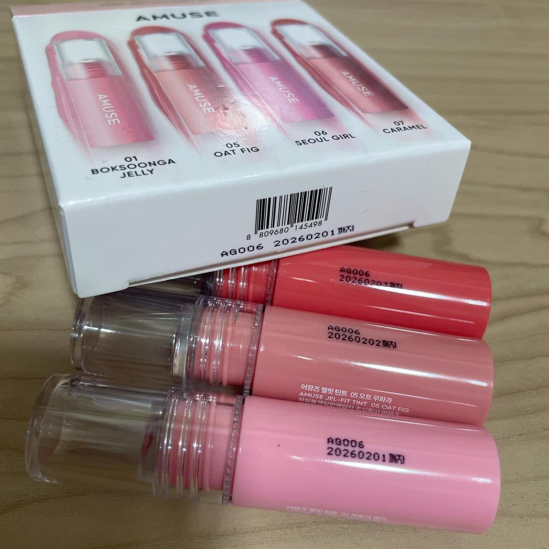 値下げ✜ 【AMUSE】ミニジェルフィットティントセット(3個入り