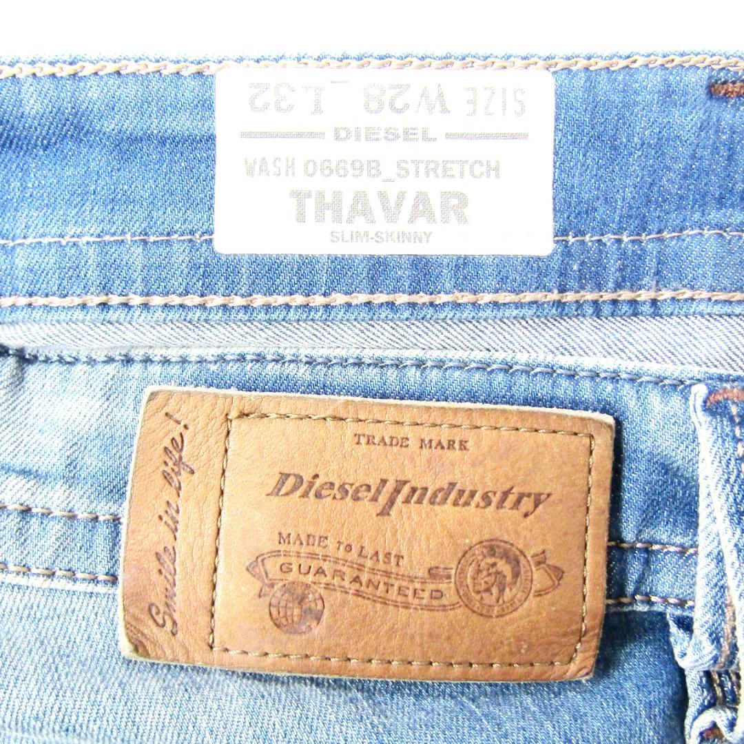 ディーゼルTHAVAR▽ストレッチスリムスキニーデニム▽28インチ
