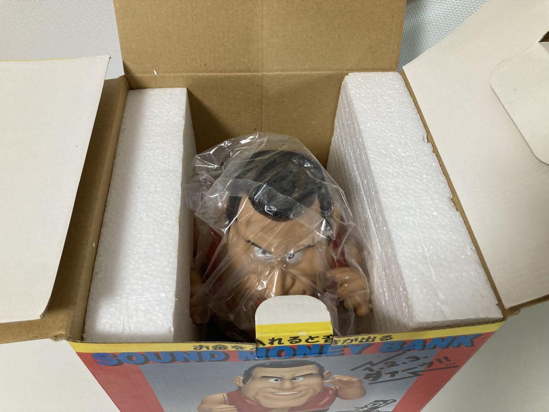 新品】 お金を入れると音が出るサウンドマネーバンク アントニオ