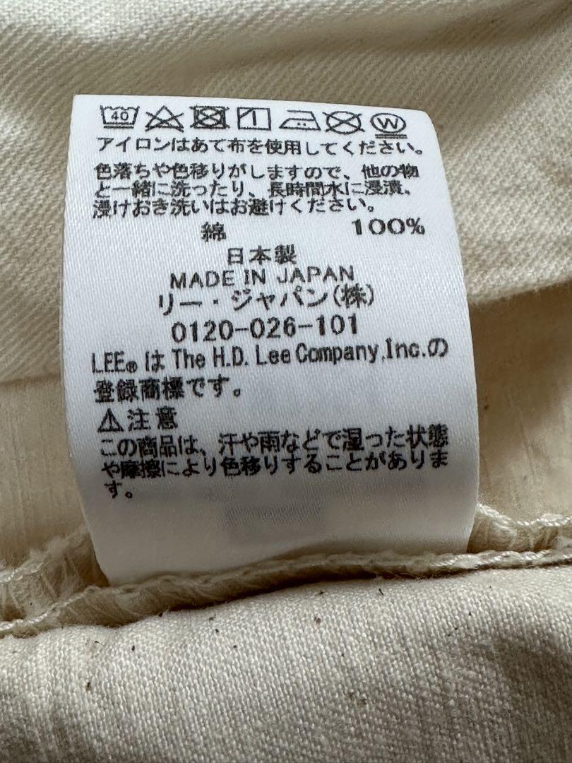 Lee アイボリー オーバーオール　XL