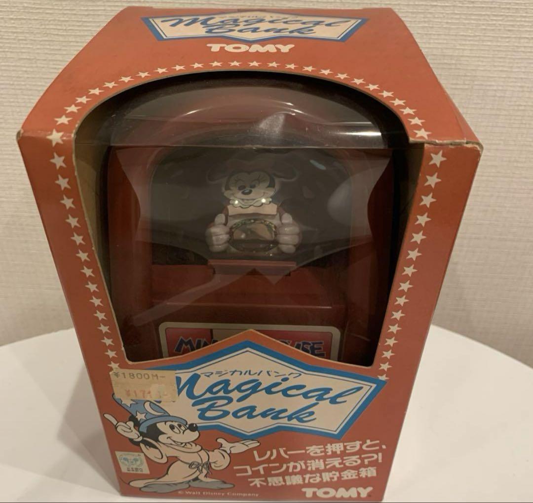 昔の貯金箱　タカラトミー　ディズニー　昭和