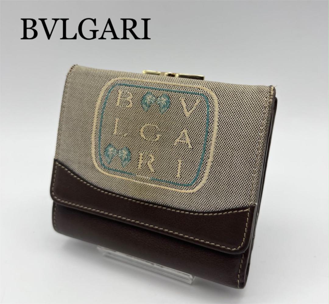 宅配便配送 ブルガリ ブランド ブラウン 折り財布 がま口 お洒落 メンズ レディース 折り財布 Singularplataformas Com Br