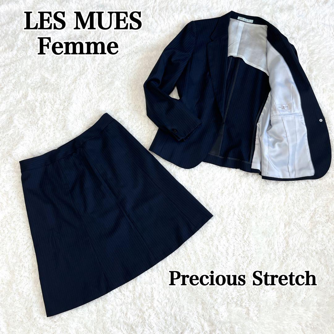 G5590*LES MUES☆アオキ☆スカート☆スーツ☆セットアップ☆紺