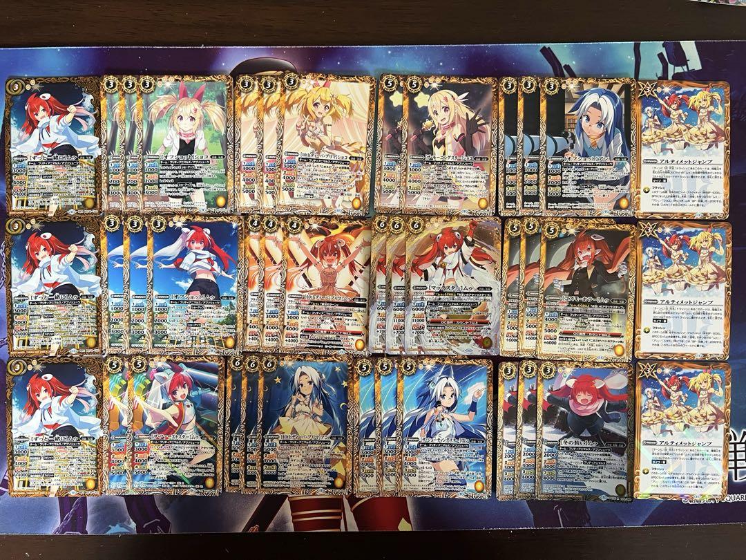 [探してアルテミス]ネガズボッ子 SECRET シク シークレット 3枚 70726f647563742f72757368323032