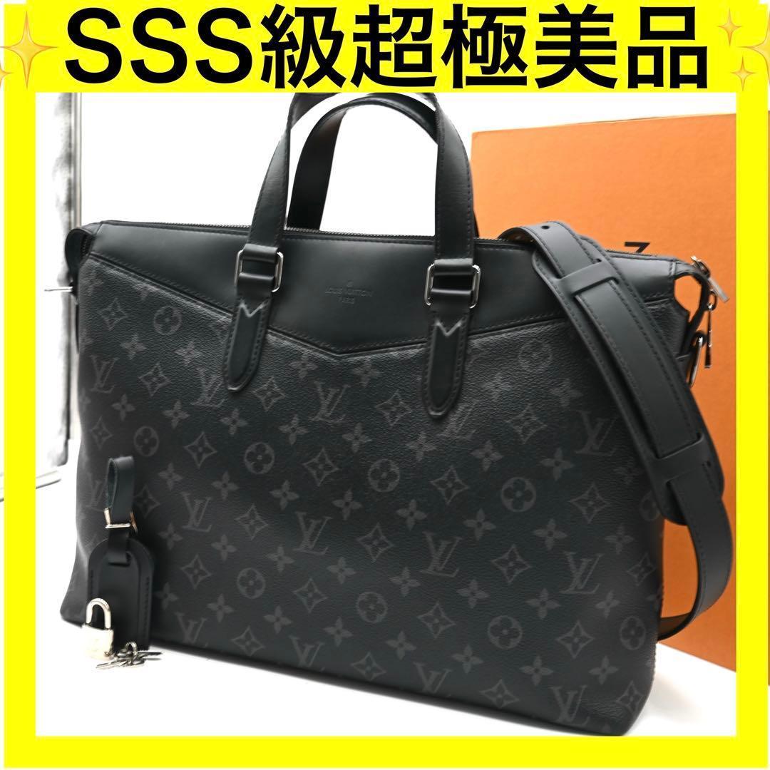 ルイヴィトン エクリプス エクスプローラー トートバッグ 2way ブラック