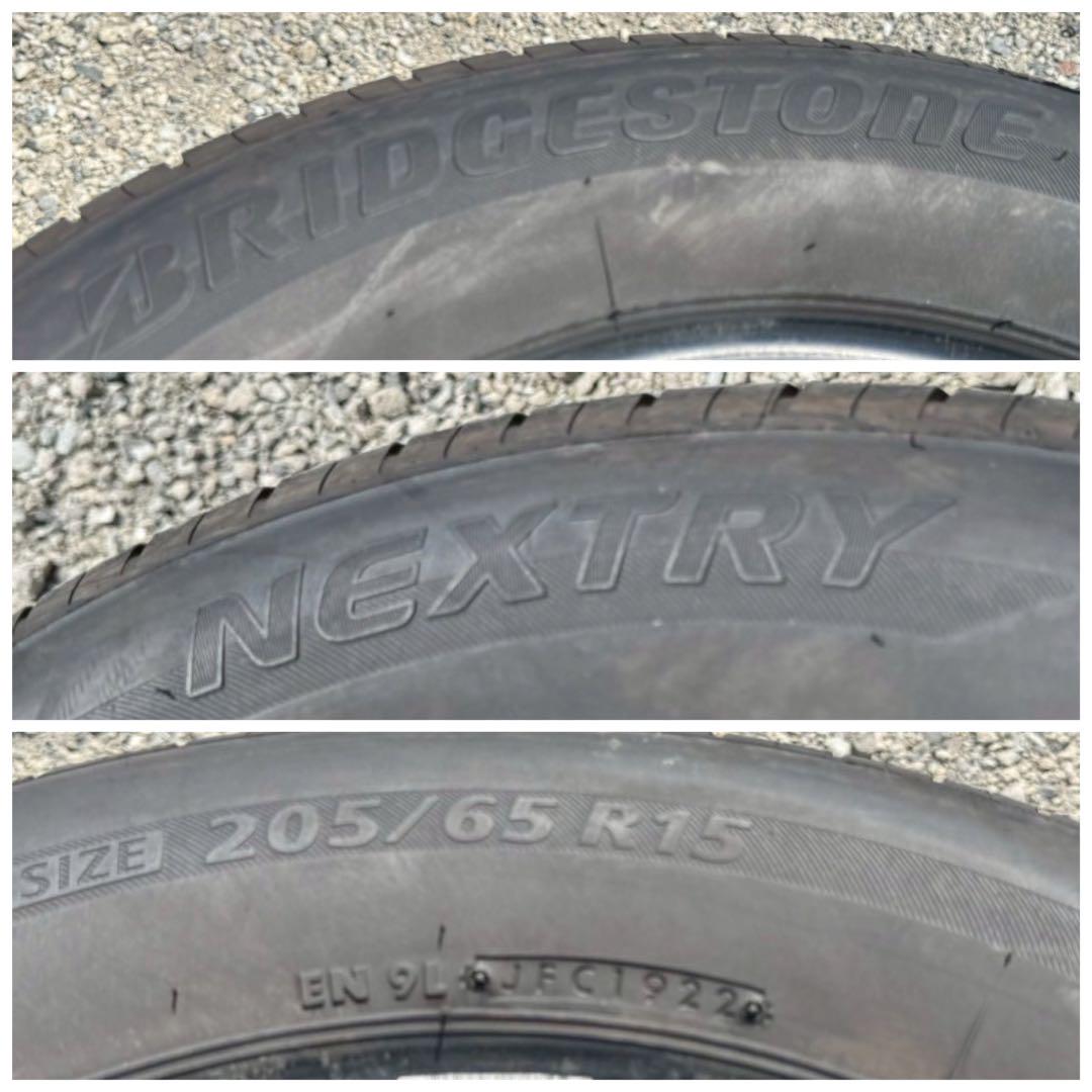 BRIDGESTONE 205/65R15 94S NEXTRY YA1741