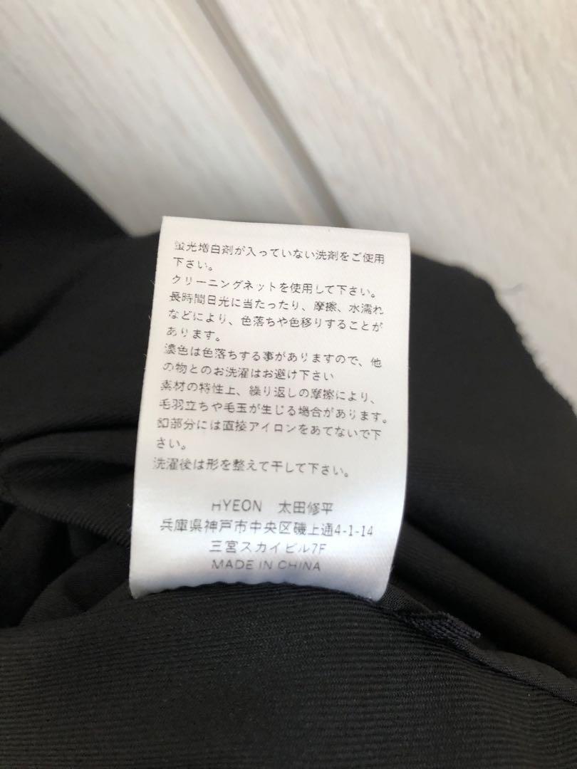 【新品未使用】Hyeon ヘヨン blossom gilet ジレ ブラック