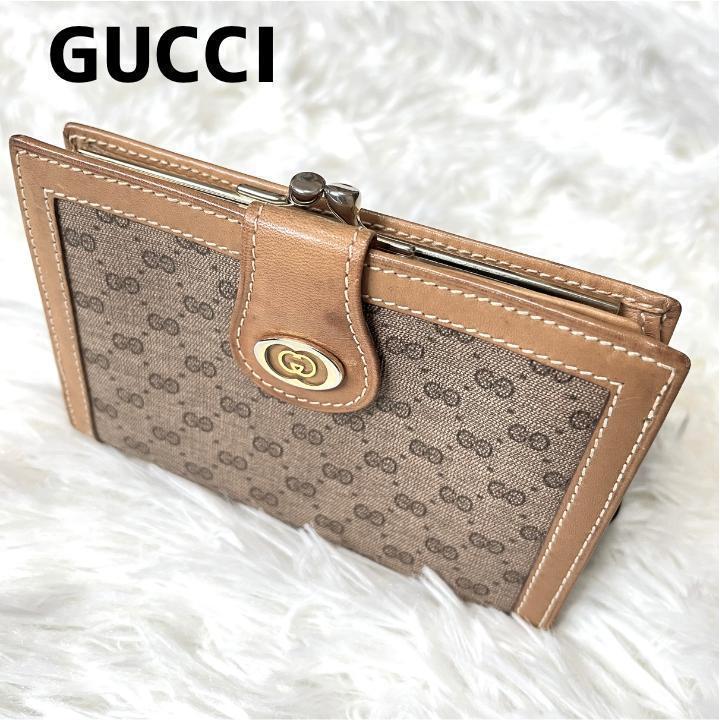 GUCCI グッチ 二つ折り財布 がま口 マイクロGG レザー ブラウン