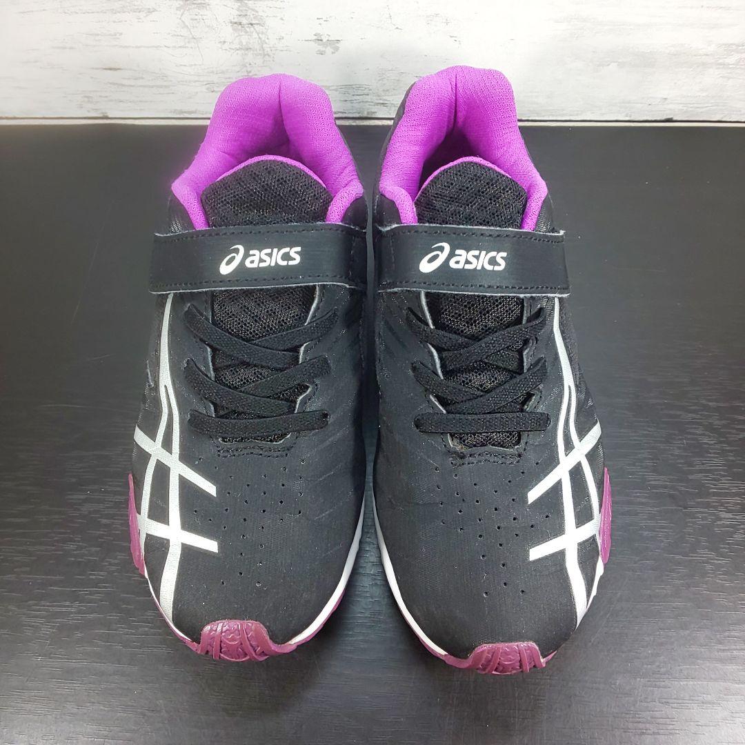 ASICSLAZERBEAM SG-MG