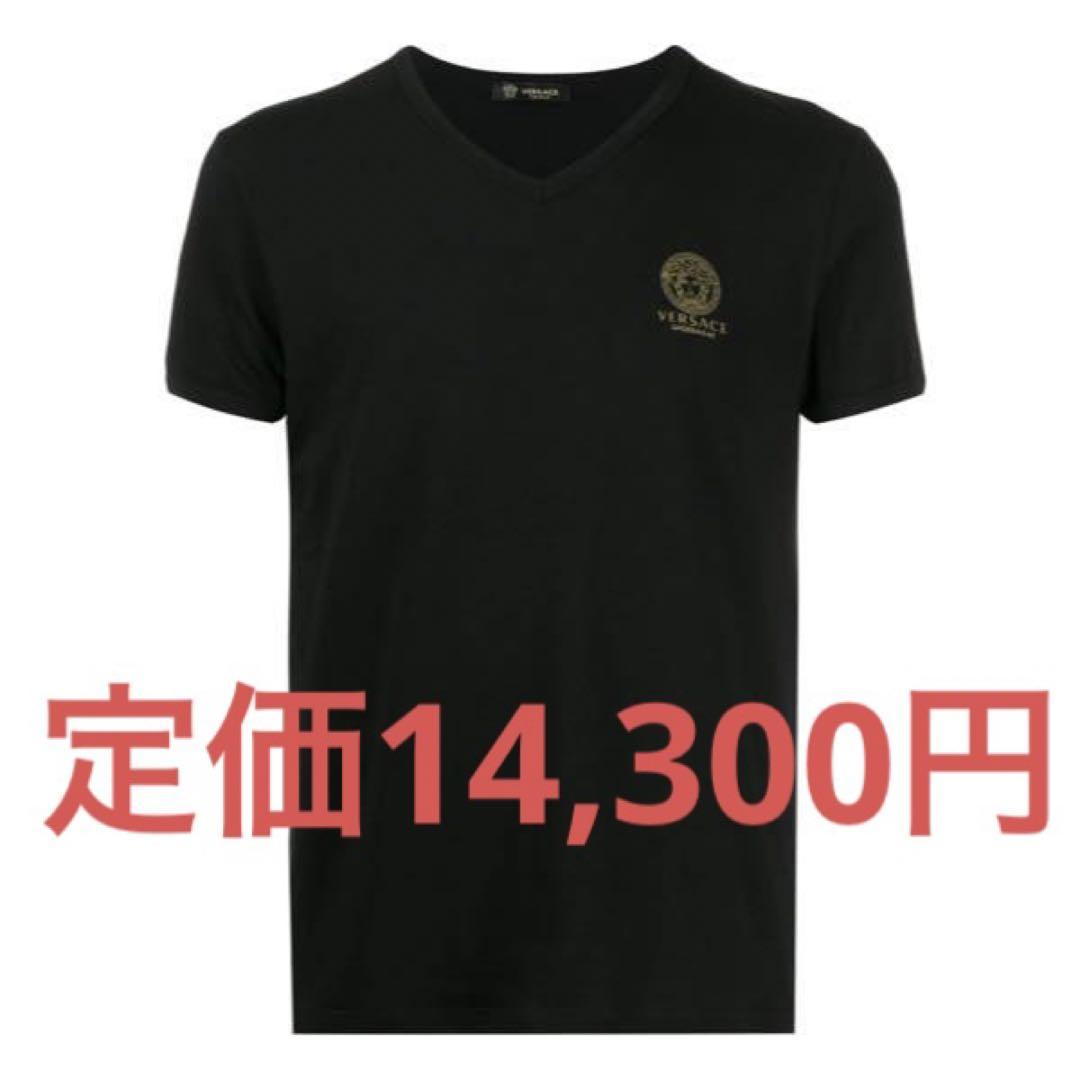 ♦VERSACE♦メドゥーサアンダーシャツ 楽天市場】VERSACE メドゥーサ アンダーシャツ 2枚パック