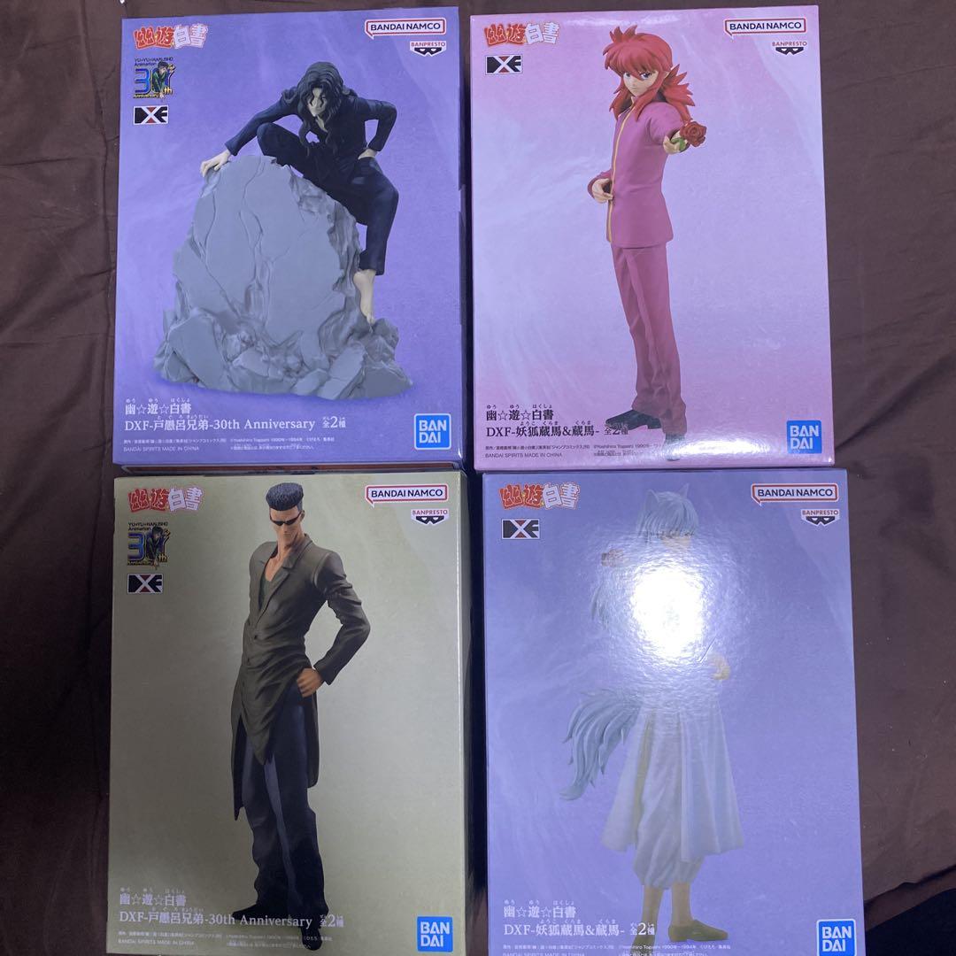 幽遊白書　フィギュア