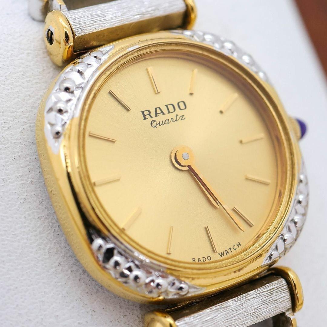稼働 RADO 腕時計 ゴールド アンティーク レディース 新品電池 943 楽天市場】ラドー RADO 手巻き レディース 腕時計 ゴールド 文字