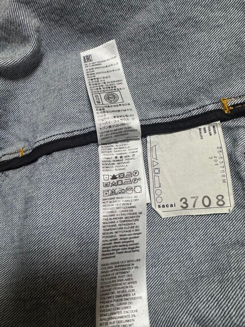 Levi's® x sacai Men's Denim Jacket サイズ3