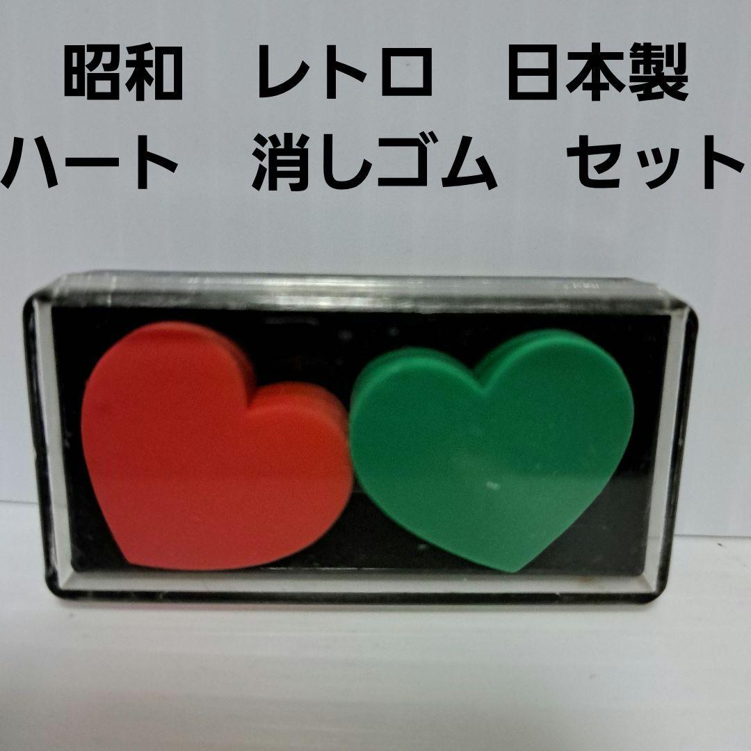 レア　新品未使用　昭和レトロ　鉛筆　19ダースセット　まとめ売り　希少 荒野の少年イサム 鉛筆1ダース箱入 未使用品 昭和レトロアニメ