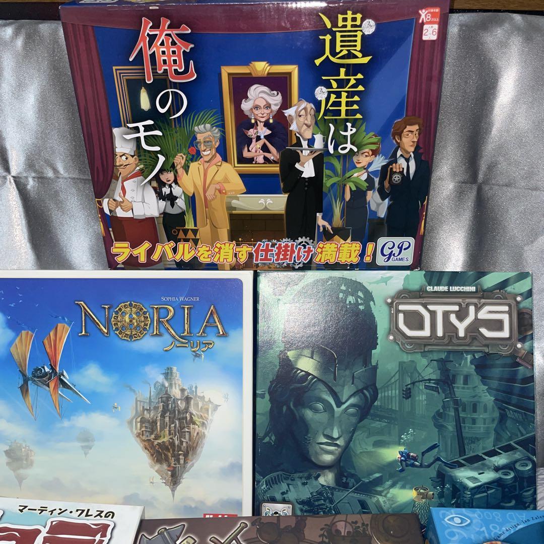 ボードゲームまとめ売り ボードゲーム まとめ売り｜Yahoo!フリマ（旧PayPayフリマ）