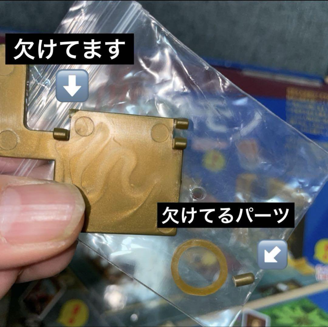 ボードゲームまとめ売り ボードゲームセット 6点セットまとめ売り - メルカリ